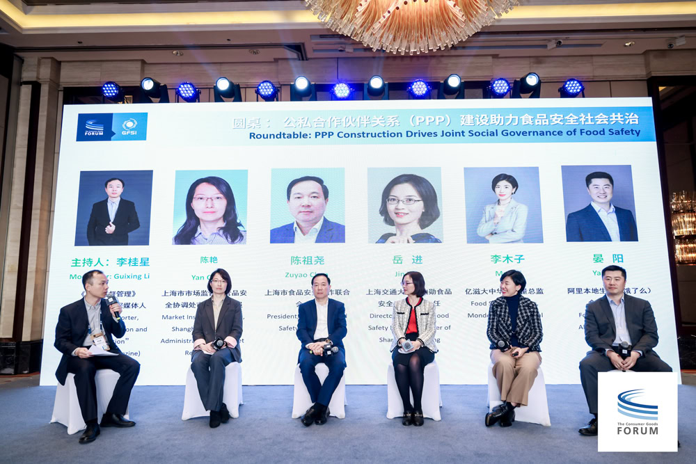 Charting Paths to Food Safety, Health and Sustainability: Insights From The CGF’s 6th Annual China Day